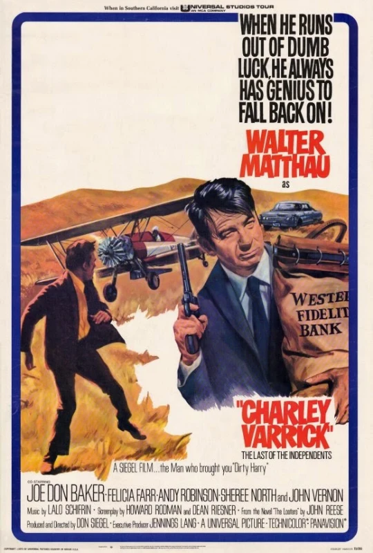 Varrick Movie Poster