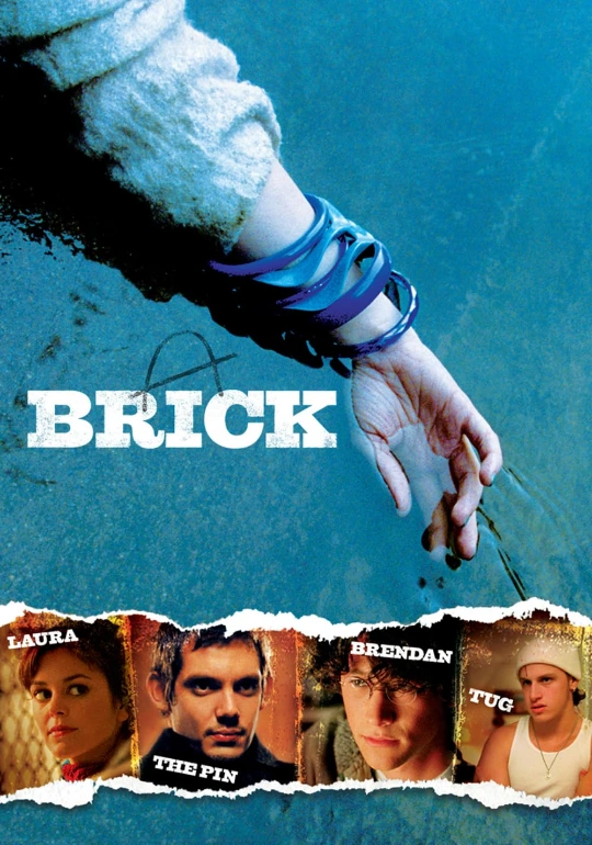 Brick Movie Poster Brick Movie Poster