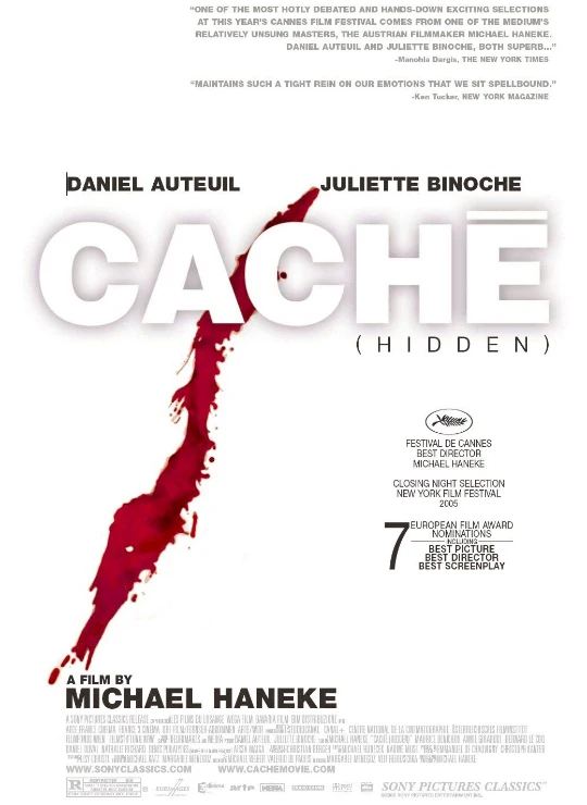 Cache Movie Poster Cache Movie Poster