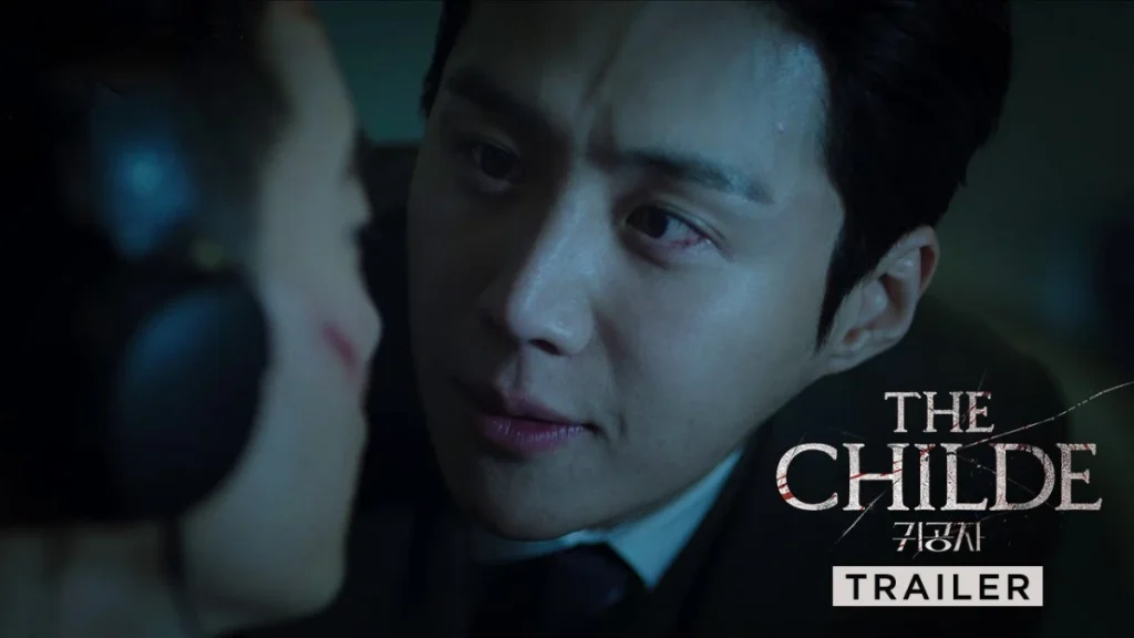 Childe Featured Image