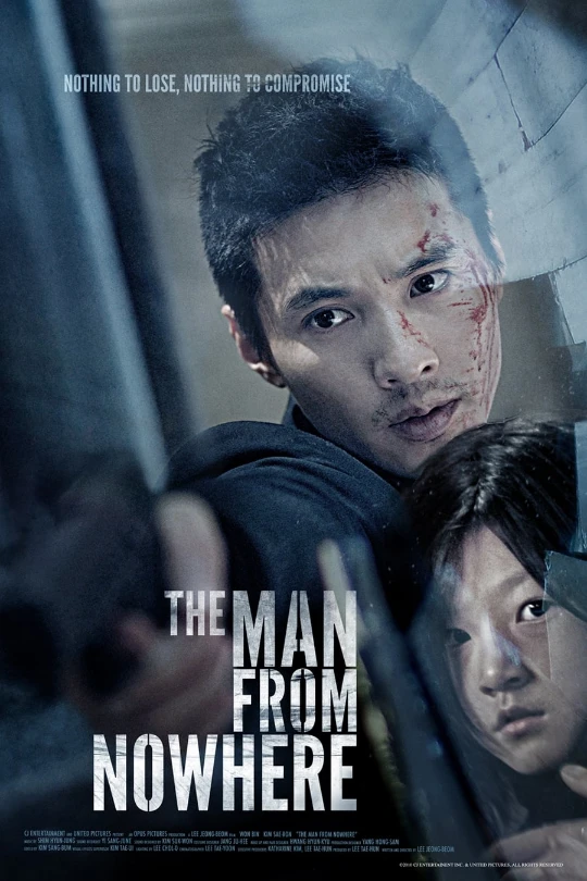 Man From Nowhere Poster