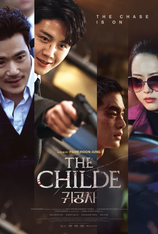 The Childe Poster The Childe Poster