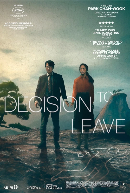 Decision To Leave Ver4 Xlg Decision To Leave Ver4 Xlg