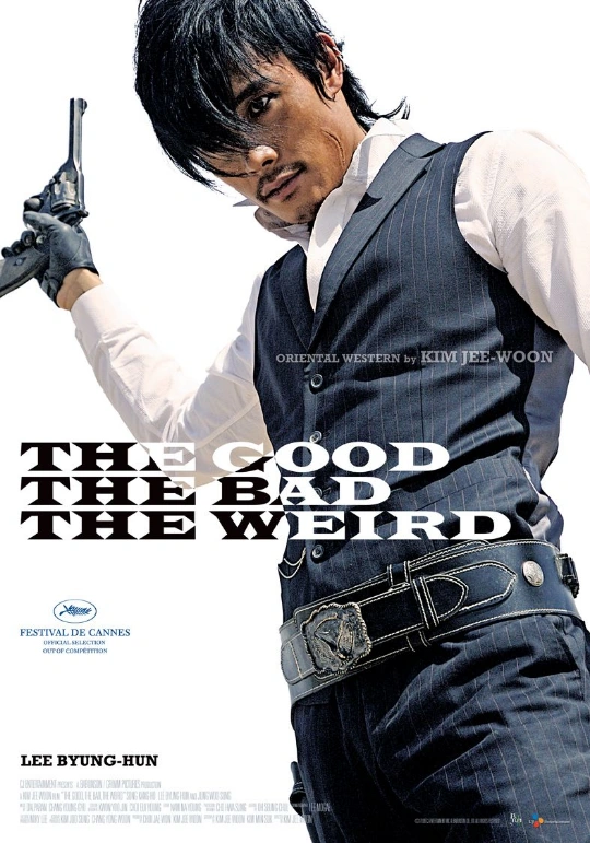 Good The Bad And The Weird Ver3 Xlg Good The Bad And The Weird Ver3 Xlg