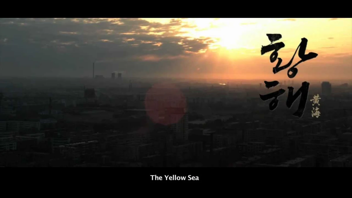 Yellow Sea Featured