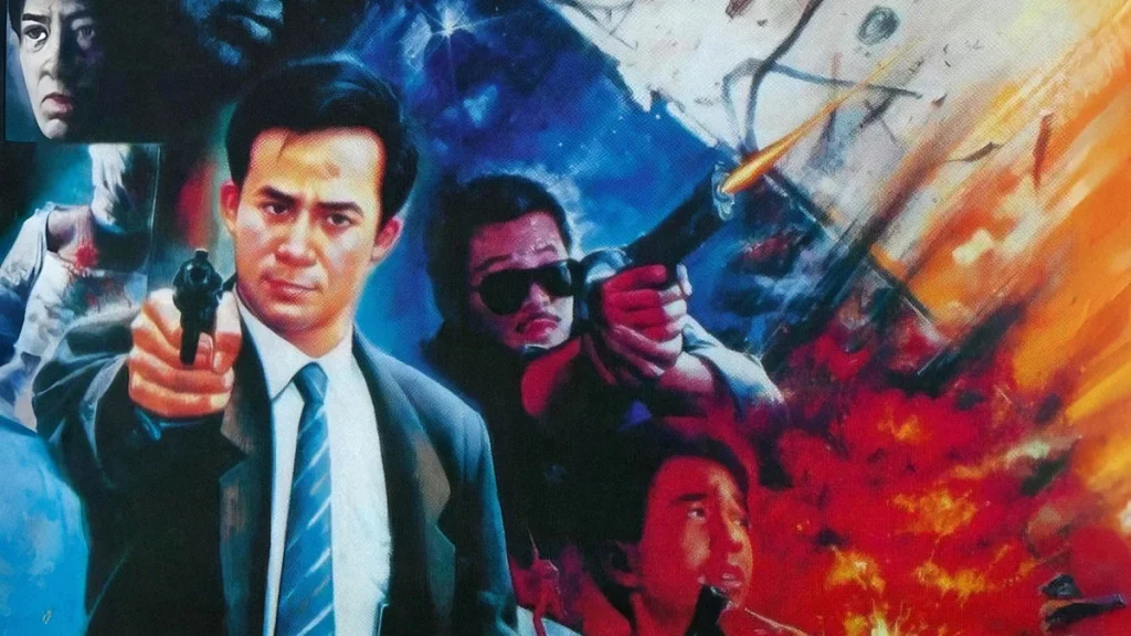 Big Heat 1988 Featured Sized