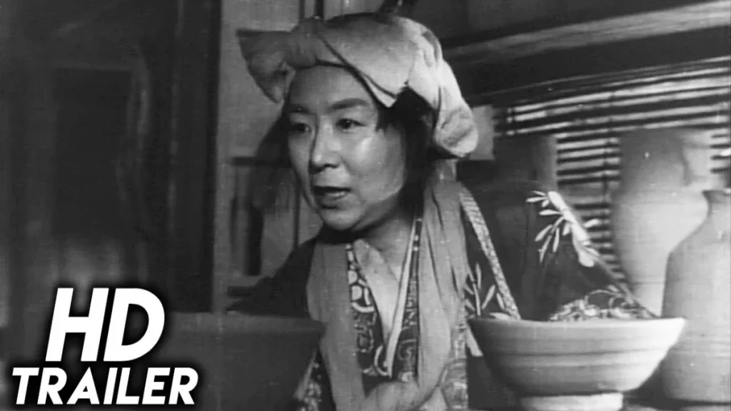Ugetsu Featured