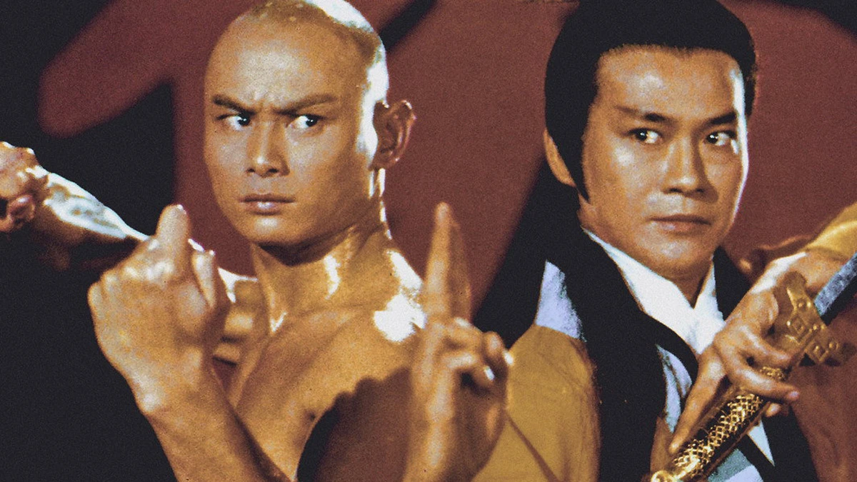 Shaolin Wu Tang Featured Sized