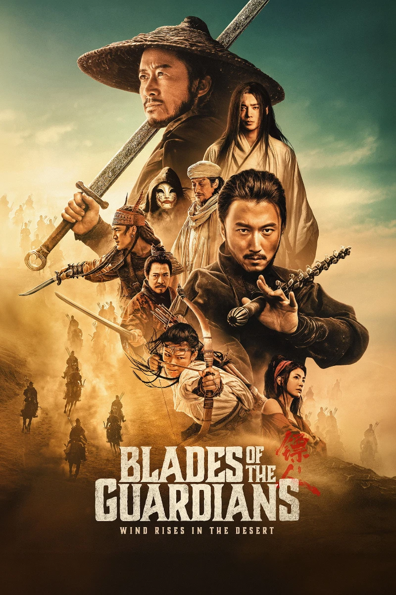 Blades Of The Guardians Poster