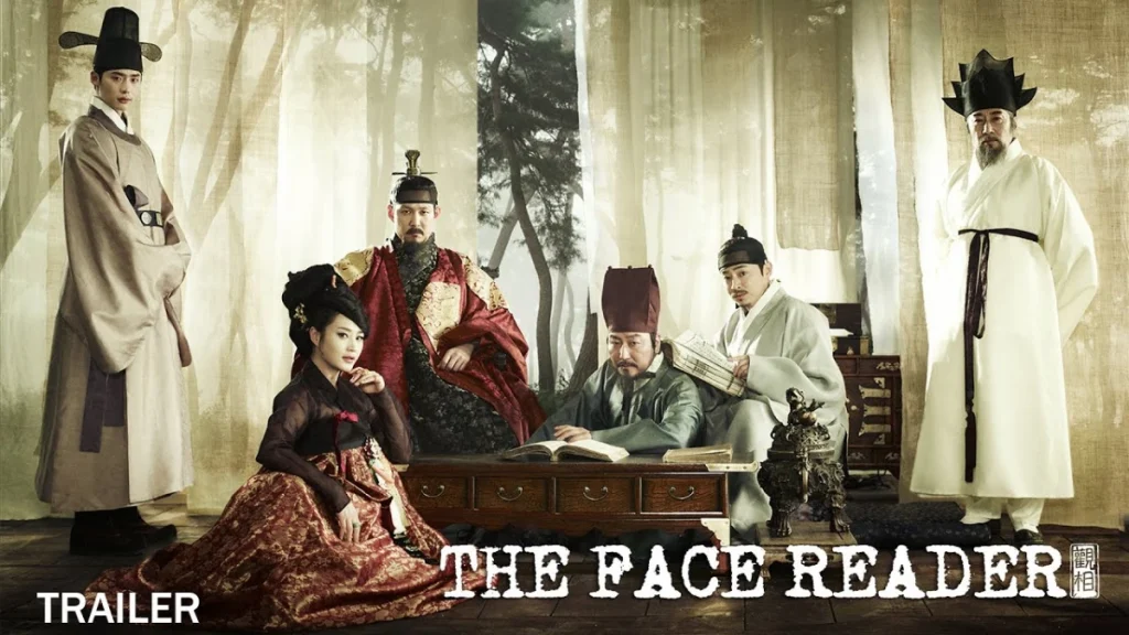 The Face Reader Featured