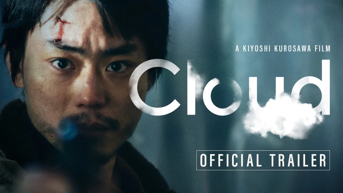 Cloud Featured
