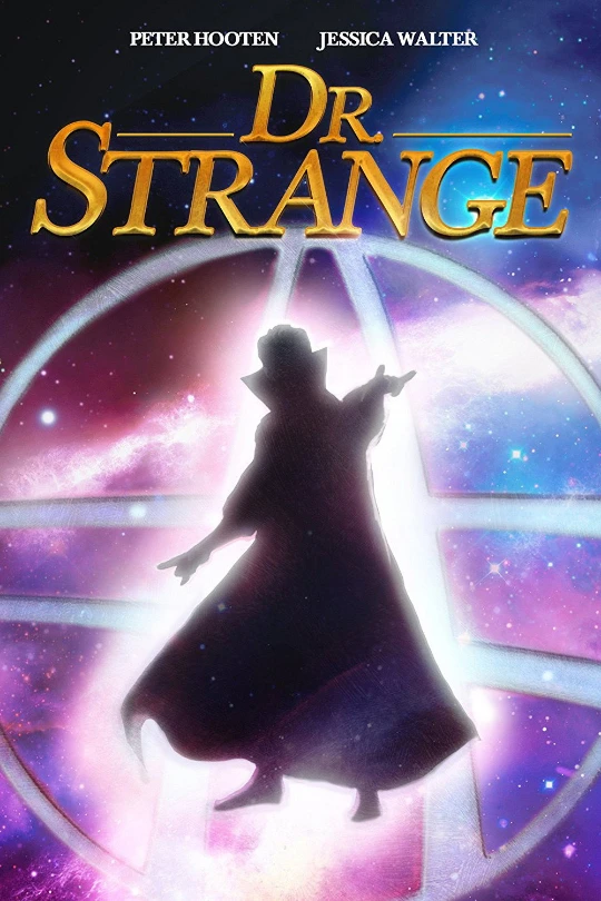 Dr. Strange 1978 Poster