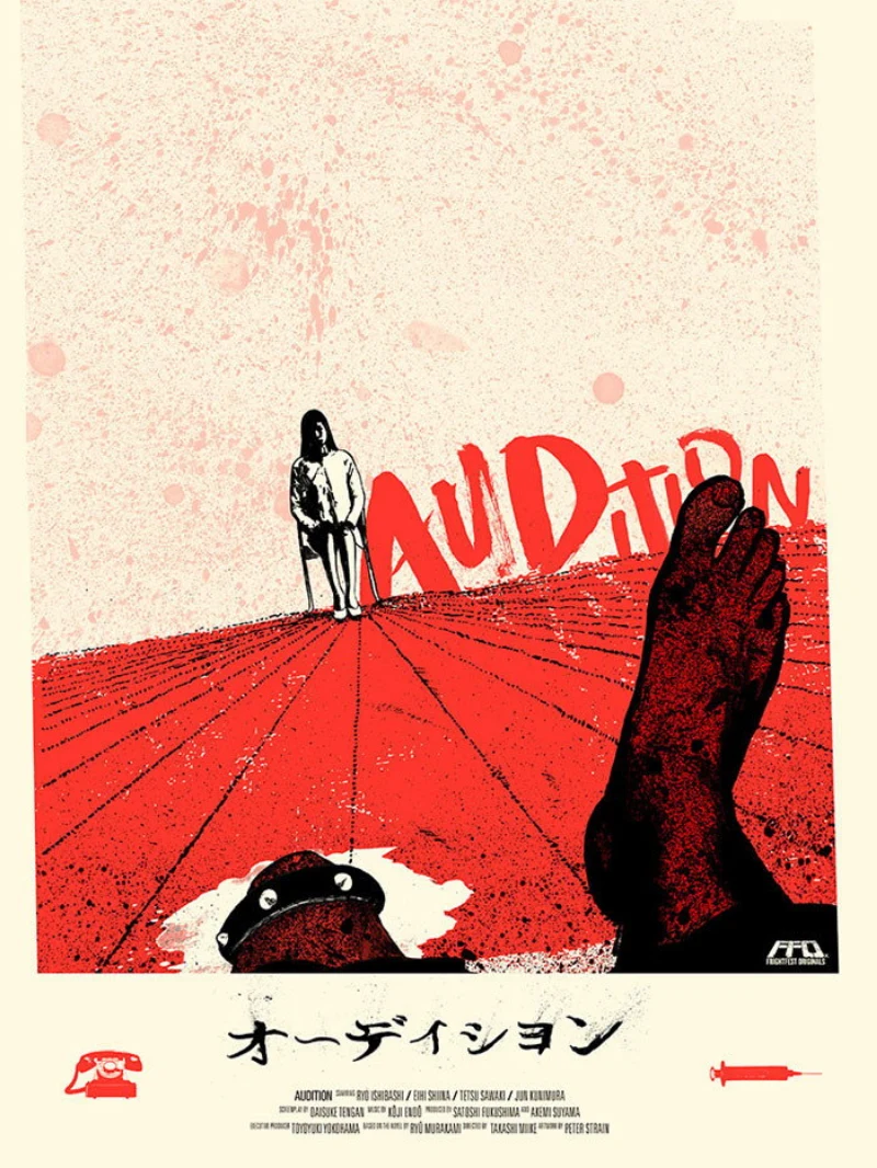 Audition Poster